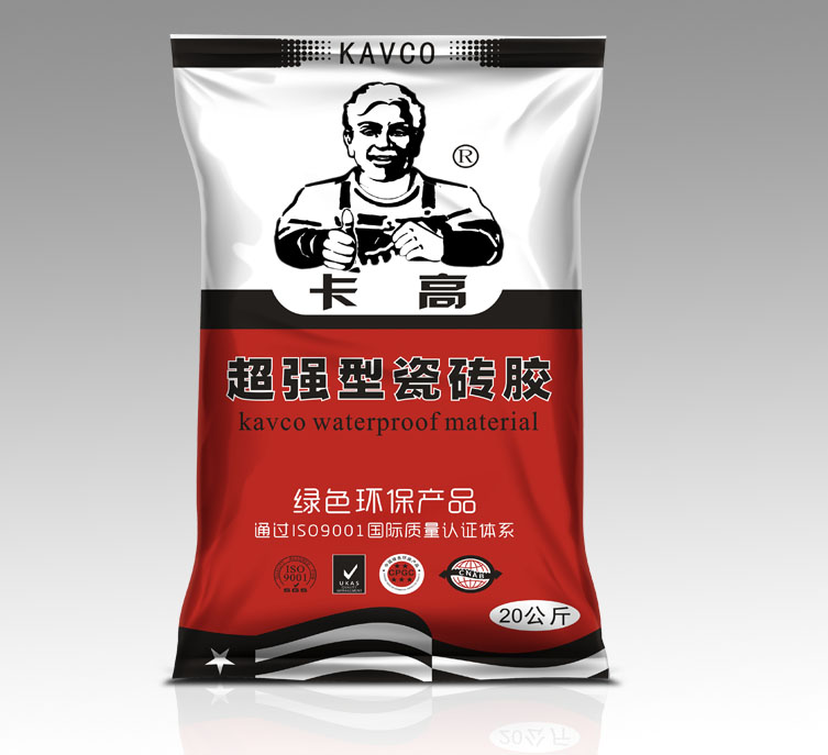 /chanpinxiliewu/158.html