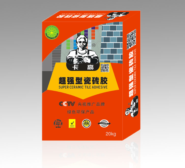 /chanpinxiliewu/159.html