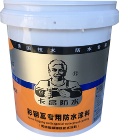 /fangshuituliao/440.html