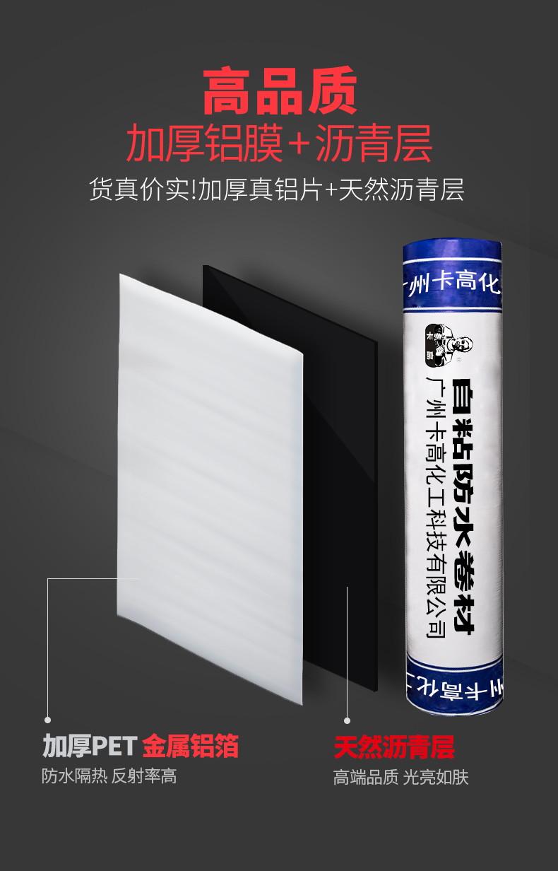 1618641977481953.jpg O1CN01CQVyTT1U7Ir1CQhnD_!!1700232470.jpg